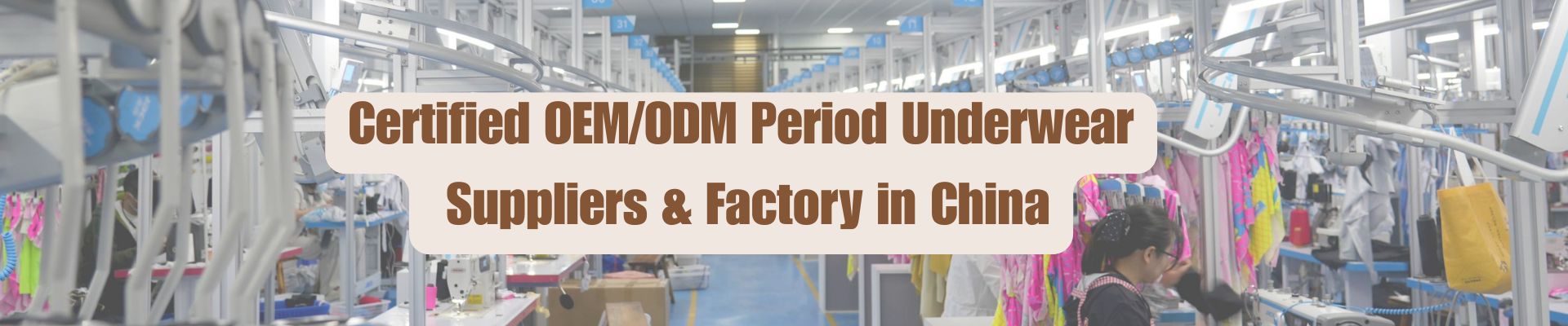 Period underwear supplier