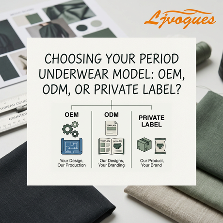 생리 속옷 OEM vs ODM vs 자가 상표.png