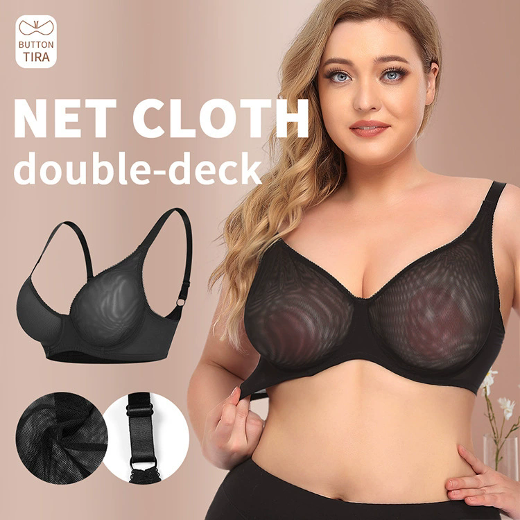 &Aacute;o ngực chữ U xuy&ecirc;n thấu si&ecirc;u mỏng cỡ Plus c&oacute; hỗ trợ kh&ocirc;ng d&acirc;y